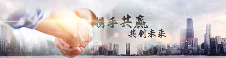 关于艾科