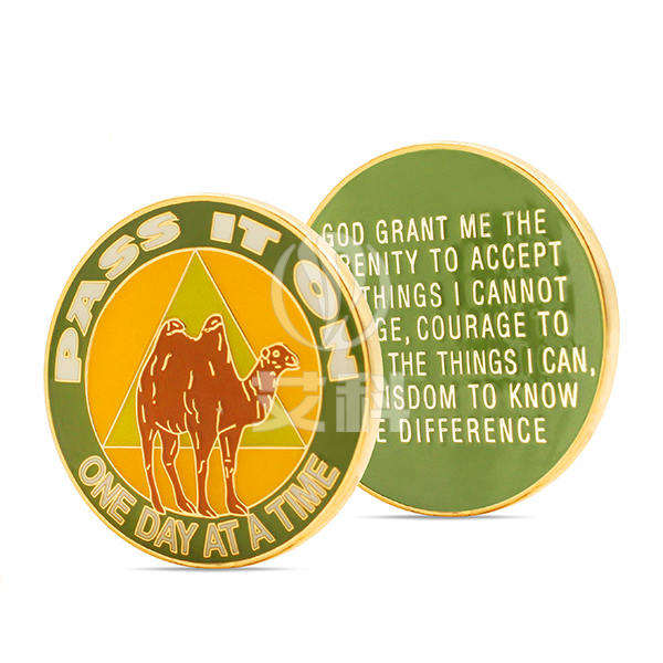 How is the commemorative coin produced?